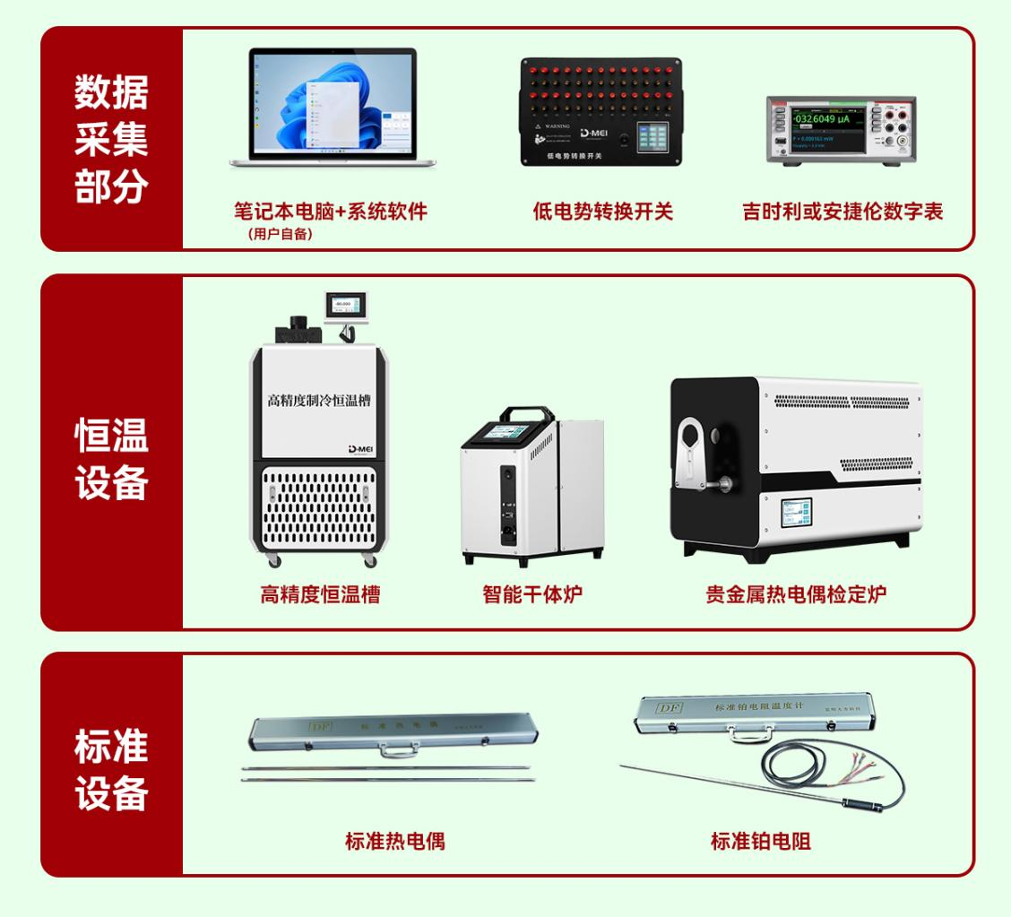 撒.png